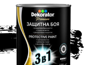 ДЕКОРАТОР БОЯ 3в1 2,5л СИВО